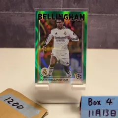 2026年最新】ベリンガム サインの人気アイテム - メルカリ