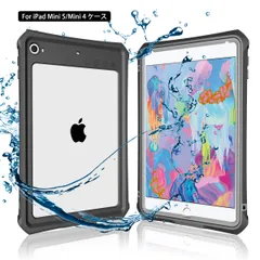 iPad mini5 防水ケース アイパッド mini5 防水カバー タブッレト耐衝撃 IP68防水規格 米軍MIL規格 落下保護 防水 防塵 水場 薄型 全面保護 スタンド機能 ストラップ付き アウトドア お風呂 プール iPad ミニ5/ min ...