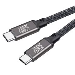 USB Type Cケーブル 1.5M 【PD対応 100W/5A急速充電】 USB C to USB C ケーブル 高耐久ナイロン編み MacBook Pro/Air、iPad Pro/Air、Xperia、AQUOS、Galaxy、Pixel、R ...
