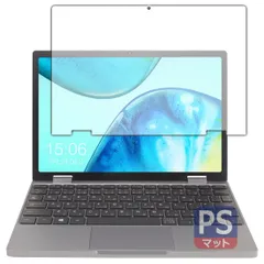 2026年最新】chuwi minibook xの人気アイテム - メルカリ