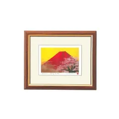 2026年最新】絵画 赤富士の人気アイテム - メルカリ