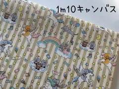 2026年最新】コットンこばやし ねこ バッグの人気アイテム - メルカリ