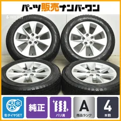 【美品 バリ溝】トヨタ 20系 アルファード 純正 17in 7.0J +28 PCD114.3 ヨコハマ アイスガード7 iG70 215/60R17 30系 ヴェルファイアのサムネイル