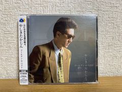 ベスト盤 泉谷しげる CD - メルカリ