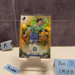ディエゴ・マラドーナ MARADONA topps chrome 2026 - メルカリ