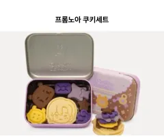 ノア ティンケース プレイブ