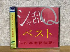 月光の夏 DVD - メルカリ