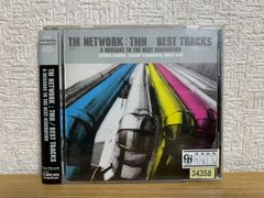 月光の夏 DVD - メルカリ