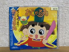 連続テレビ小説 どんど晴れ DVD全巻セット - メルカリ