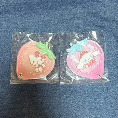 サンリオ シークレットカスタムアクリルチャーム2点 まとめ売り イチゴシリーズ ハローキティ・シナモロール アクリルキーホルダー 2025