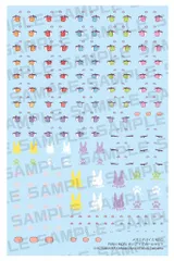 2026年最新】メガミデバイス、の人気アイテム - メルカリ