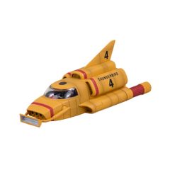 新品未開封 新世紀合金 サンダーバード1号 1/200スケール - メルカリ