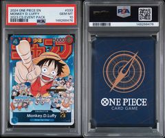 PSA10] MミュウツーEX SR XY8 青い衝撃 赤い閃光 連番セット 063/059