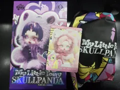 未開封 POP MART (ポップマート) MY LITTLE PONY(マイリトルポニー) Skull Panda(スカルパンダ) Fluttershy (フラッターシャイ) キーホルダー ぬいぐるみ