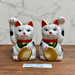 2026年最新】磁器 招き猫の人気アイテム - メルカリ