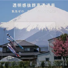 【2枚セット】FOR Switch Lite 保護 ガラスフィルム 強化ガラス 耐衝撃 指紋防止 気泡ゼロ 自動吸着 貼り付け簡単 高透過率 FOR Switch Lite 保護フィルム