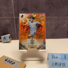 2024 Topps Chrome Ryo Germain 24/25 ジュビロ磐田 Orange Refractor Jリーグ カード