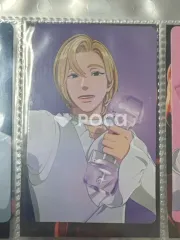 PLAVE ノア OFFICIAL LIGHT STICK