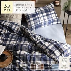 Item thumbnail for item 4d9f19e5-fafc-4363-9c41-cf4660fe1ea0