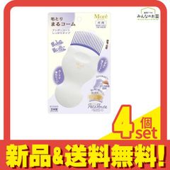 ポケモンカードゲームMEGA スペシャルカードセット メガエルレイドex 1