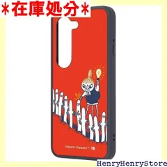 イングレム arrows Alpha用 ケース doo F-51F ムーミン maru ハイブリッドケース リトルミイとニョロニョロ 3416