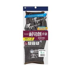 Item thumbnail for item 097ff740-c000-4be6-9e8d-52f4483bbcad