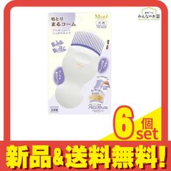 プレイマット #SQkawaii Sounds -FINAL FANTASY- 1枚入 2個セット