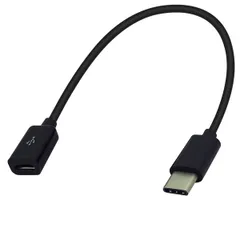 マイクロUSBケーブル USB C to Micro USB変換ケーブル15CM【2本入り】 Type C to Micro 5Pin USB 充電とデータ転送ケーブル USB-Cメス to Micro USBオス延長 ケーブル
