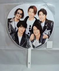 関ジャニ∞ 19-20年 ジャニーズカウントダウン 2019-2020 集合 うちわ