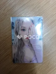 2026年最新】MAKESTARの人気アイテム - メルカリ