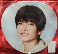 SnowMan 24年RAYS 深澤辰哉 うちわ