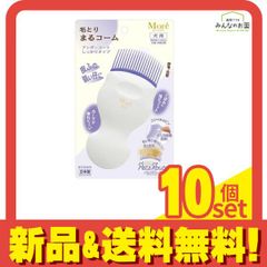 ポケモンカードゲームMEGA スペシャルカードセット メガエルレイドex 1