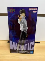 呪術廻戦 乙骨 憂太 MAXIMATIC フィギュア