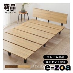 Item thumbnail for item e9a93cd1-0df1-410e-a9c6-54dcbc10a877