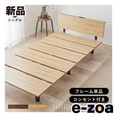 Item thumbnail for item 5352cf79-08cb-40b5-acdb-c57252b1d90f