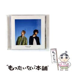 中古】 後藤長司ラーメンわが人生 8番らーめん成功の / 東 正仁 / 北國