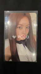 IVE ユジン IVE SECRET Psst! ver.