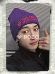 straykids バンチャン スキズ ATE ALADDIN