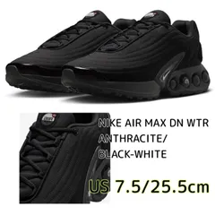 NIKE AIR MAX DN WTR ANTHRACITE/BLACK-WHITE ナイキ エア マックス DN WTR アンスラサイト/ブラック/ホワイト(HV4528-002)黒25.5cm箱無し
