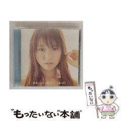 中古】 窓の向こうのガーシュウィン （集英社文庫） / 宮下 奈都