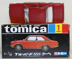 2026年最新】トミカ 黒箱 ブルーバードの人気アイテム - メルカリ