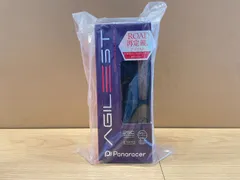 ■NEW■Panaracer パナレーサー AGILEST アジリスト F725-AG-AX クリンチャー TUBED 700×25C ブラック/アンバー P3896のサムネイル