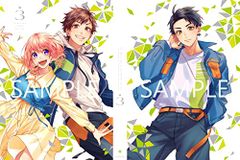 Item thumbnail for item 6d71f7b4-9592-45af-9b94-9c6c6143c310