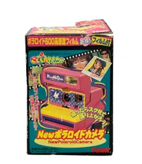2026年最新】こどものおもちゃ Newポラロイドカメラの人気アイテム