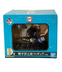 鬼滅の刃 一番くじ D賞 嘴平伊之助 フィギュア