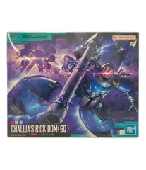 美品 バンダイ 機動戦士ガンダム ジークアクス HG 1/144 シャリア専用リック・ドム（GQ） プラモデル