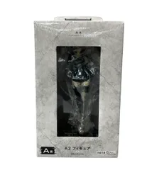 2026年最新】nier:automata ver1.1a放送記念くじの人気アイテム - メルカリ