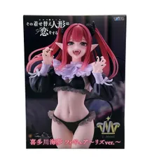 2026年最新】T-Most 喜多川海夢 フィギュア リズver.の人気アイテム