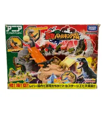 タカラトミー アニア恐竜バトルキングダム その他パーツ まとめ売り