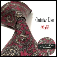 クリスチャンディオール  ネクタイ  ブランド  ペイズリー柄  レッド  赤  シルク100%  ビジネス  結婚式  美品  Christian Dior